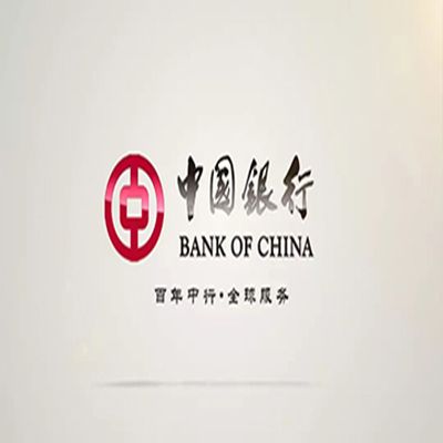 河西区街道中国银行中银e贷
