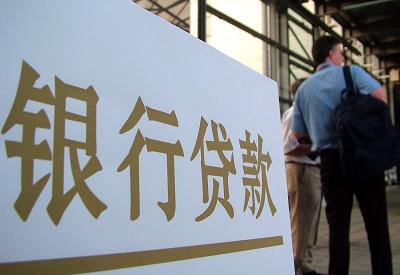 河西区街道哪个银行无抵押贷款容易通过，在那家银行无抵押能借钱！